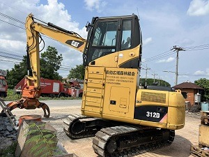 รถคีบไม้ CAT 312D - ส.เกียรติเจริญ ค้าของเก่า บ่อวิน