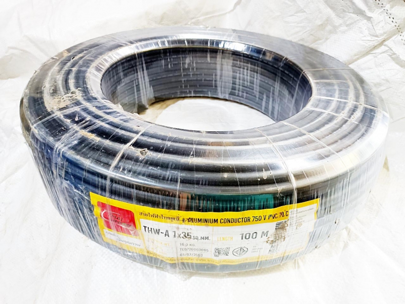 รับซื้อสายไฟอลูมินเบอร์ สภาพดี บ่อวิน รับซื้อสายไฟอลูมินเบอร์ สภาพดี บ่อวิน